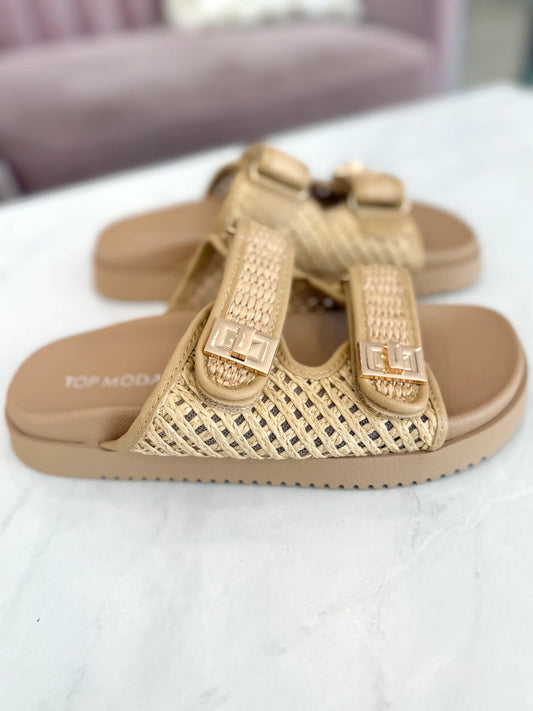 Beige Basket Woven Double Strap Sandal