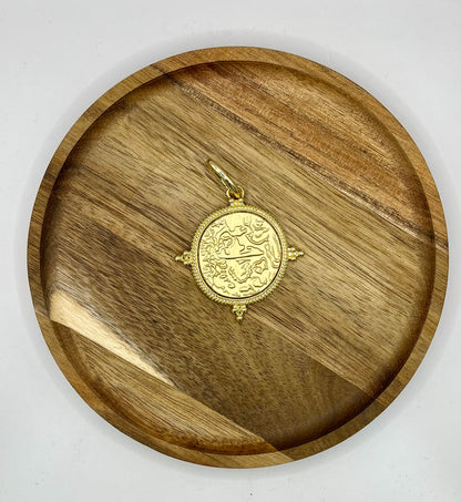 Textured Coin Charm Pendant